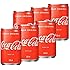 Pack de Coca-Cola lata 220ml 6 unidades