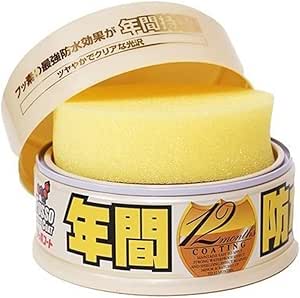 Soft99 Fusso Coat Light