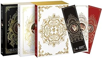 box-trilogia-dos-principes-acessorio-7-junho-2021 - Imagem