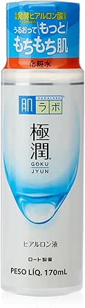 gokujyun-lotion-locao-hidratante-com-super-acido-hialuronico-170ml-hada-labo - Imagem