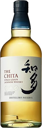 chita-whisky-japones-suntory-700ml - Imagem