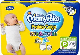 mamypoko-fralda-calca-dia-noite-tamanho-p-46-branco - Imagem