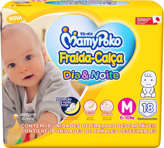 fralda-calca-dia-noite-mamypoko-tamanho-m-18-unidades - Imagem