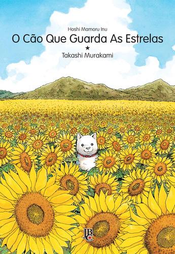 o-cao-que-guarda-as-estrelas - Imagem