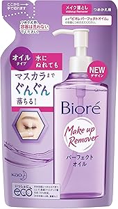 oleo-demaquilante-biore-make-up-remover-refil-210ml - Imagem