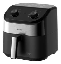 Fritadeira Midea Air Fryer 4,5L, design de dois botões, ampla faixa de temperatura de 80°C a 200°C, prato antiaderente para vegetais, 1550W, 220V, FWM45P2