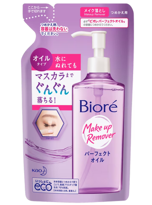 biore-make-up-remover-oleo-demaquilante-refil-210ml-fjs9 - Imagem