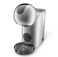 nescafe-dolce-gusto-genio-s-touch-prata-dgs4-220v - Imagem