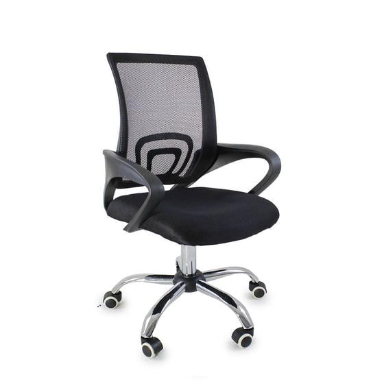 cadeira-de-escritorio-begonia-tela-mesh-ergonomica-giratoria-oficial-webshop - Imagem