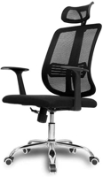 cadeira-de-escritorio-tgt-office-ts300 - Imagem