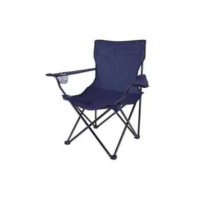 cadeira-portatil-dobravel-cporta-copo-para-camping-e-pesca-key - Imagem