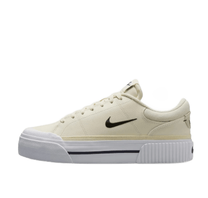 tenis-nike-court-legacy-lift-feminino-amarelo - Imagem