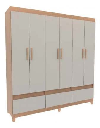Guarda-roupa Bartira Ilhéus Com Cabideiro Avel?/cappuccino
