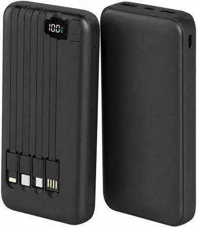 Power Bank Carregador Portátil Universal 20000mah Com Cabos Integrados Usb-a, Usb-c (type-c), Micro-usb E Usb-light Carregamento Rápido Bateria Externa Compacta Para Smartphone Android Ios (preto)