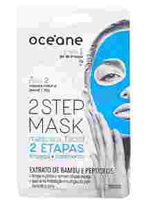 mascara-facial-2-etapas-de-bambu-e-peptideos-noturna-dual-step-mask-13g - Imagem