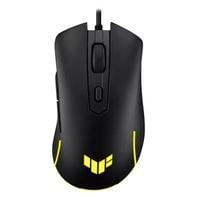 mouse-gamer-asus-tuf-gaming-m3-gen-ii-8000-dpi-6-botoes-ultralight-59g-ip56-a-prova-de-agua-e-poeira-90mp0320-bmua00 - Imagem