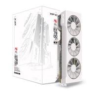placa-de-video-rx-7800-xt-magnetic-air-gaming-graphics-card-with-xfx-qicksilver-white-amd-radeon-16gb-gddr6-freesync-rx-78tmairw9 - Imagem