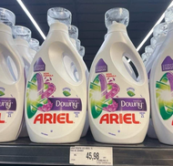 Lava Roupas Ariel Expert com Toque de Downy - 2L Lava Roupas Ariel Expert com Toque de Downy - 2L