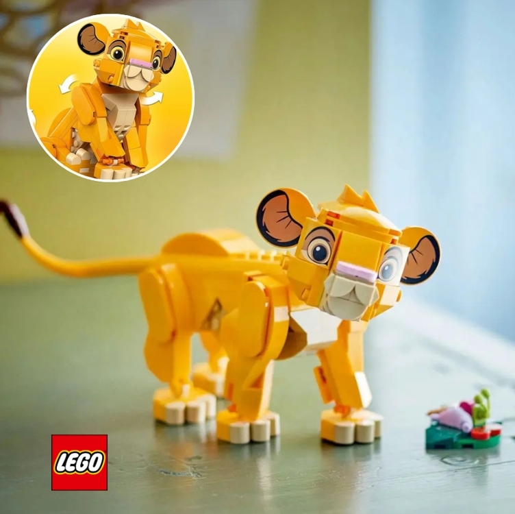 Lego Disney Classic O Rei Leão Simba Filhote 43243 Lego Disney Classic O Rei Leão Simba Filhote 43243