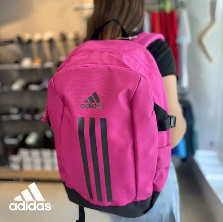 Mochila Feminina Adidas Power Vii 26.4l Mochila Feminina Adidas Power Vii 26.4l
