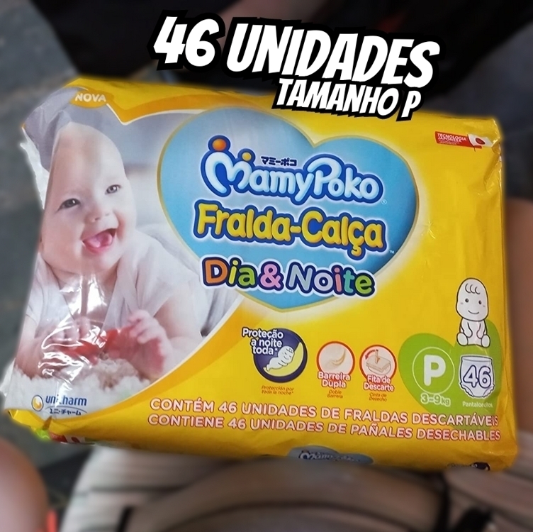 MamyPoko Fralda-Calça Dia & Noite P 46 Unidades MamyPoko Fralda-Calça Dia & Noite P 46 Unidades