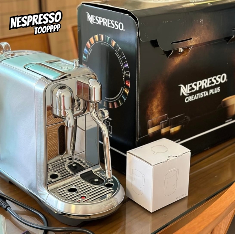 Nespresso Cafeteira Creatista Plus Metálica 110V Nespresso Cafeteira Creatista Plus Metálica 110V
