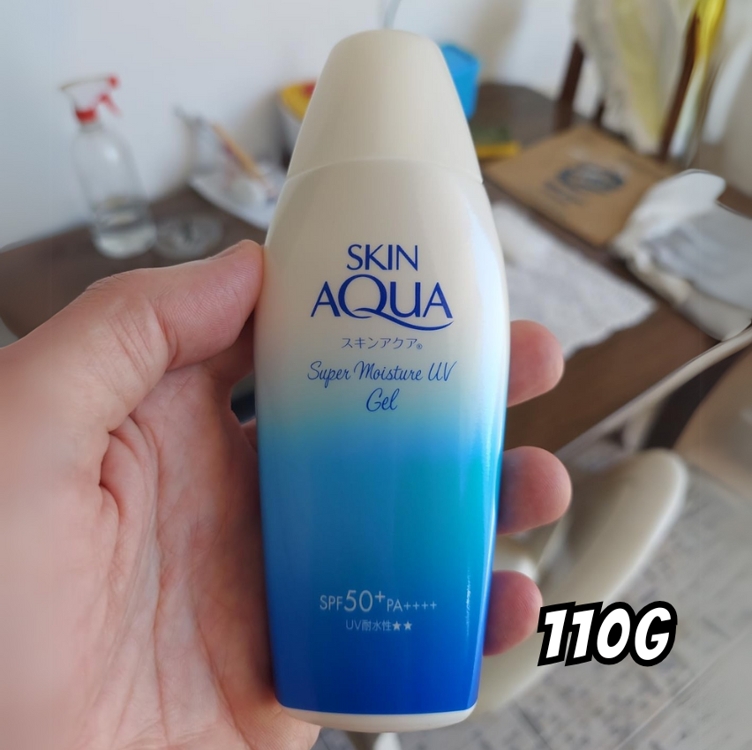 Skin Aqua® Protetor Solar Facial Uv Super Moisture Gel - Fps50 Proteção Uva E Uvb 110g Skin Aqua® Protetor Solar Facial Uv Super Moisture Gel - Fps50 Proteção Uva E Uvb 110g