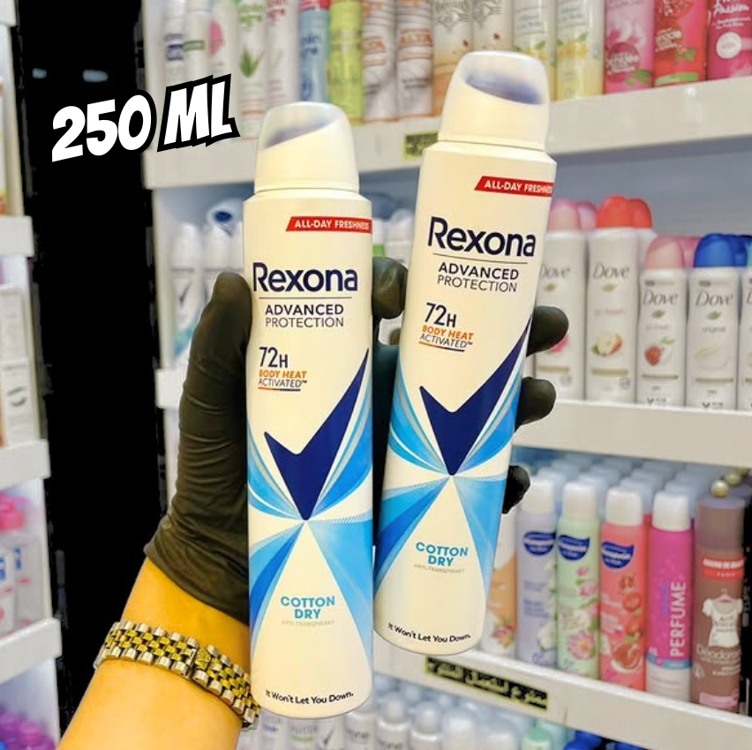 Antitranspirante Aerossol Cotton Dry Rexona 250ml Leve Mais Pague Menos, Rexona (a Embalagem Pode Variar) Antitranspirante Aerossol Cotton Dry Rexona 250ml Leve Mais Pague Menos, Rexona (a Embalagem Pode Variar)