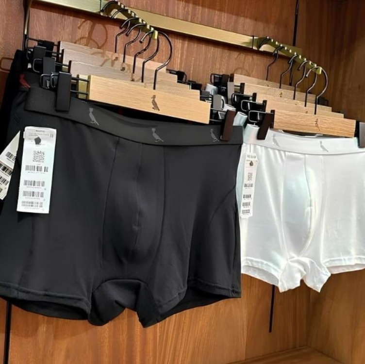 Kit 2 Cuecas Boxer Masculina Monocromatico Ii Reserva Kit 2 Cuecas Boxer Masculina Monocromatico Ii Reserva