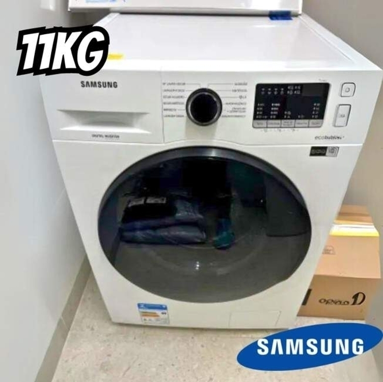 Lavadora de Roupas Samsung Inverter 11kg Inox 12 Programas de Lavagem Branca WW11T4040BE/AZ Lavadora de Roupas Samsung Inverter 11kg Inox 12 Programas de Lavagem Branca WW11T4040BE/AZ