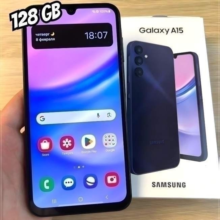 Smartphone Samsung Galaxy A15 6,5" 128GB Azul Escuro 4G 4GB RAM Câm. Tripla 50MP + Selfie 13MP 5000mAh Dual Chip Smartphone Samsung Galaxy A15 6,5" 128GB Azul Escuro 4G 4GB RAM Câm. Tripla 50MP + Selfie 13MP 5000mAh Dual Chip